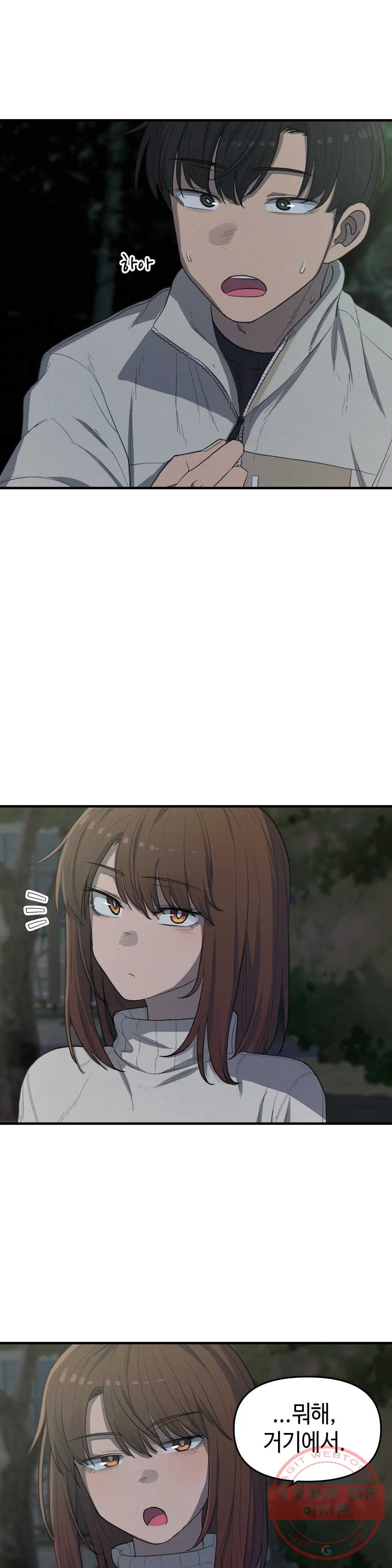 1626585733956.jpeg