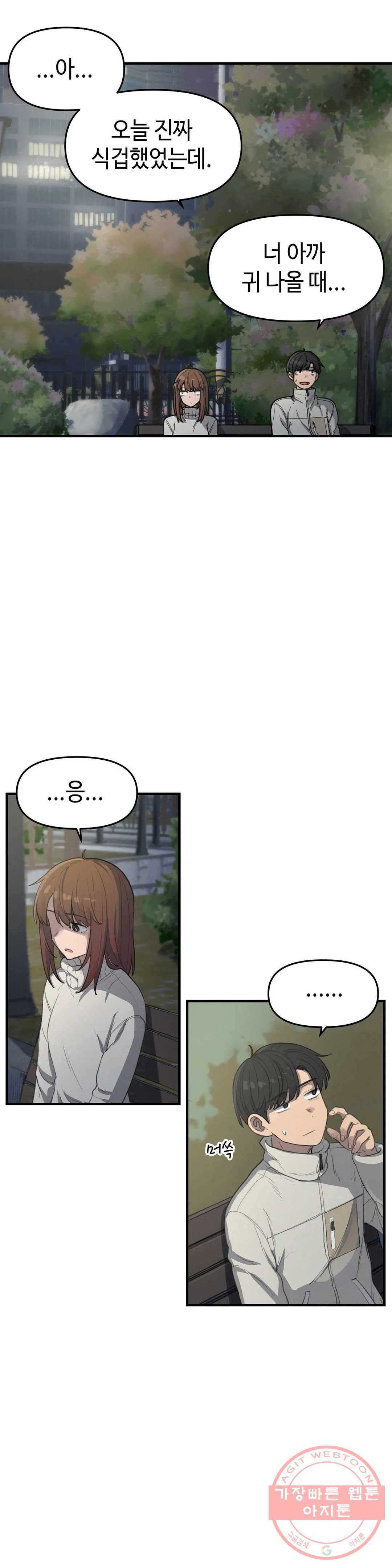 1626585734462.jpeg