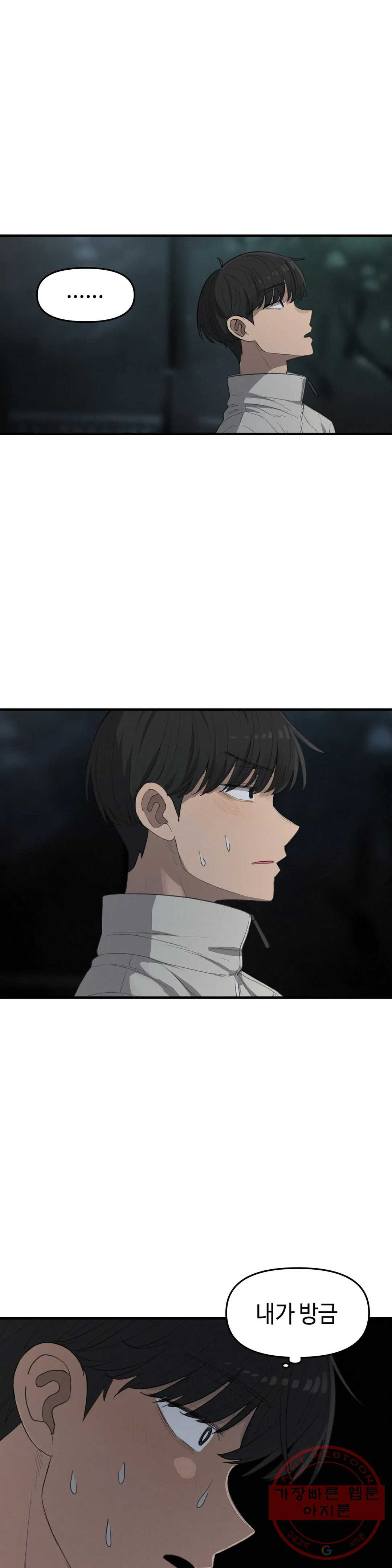 1626585734766.jpeg