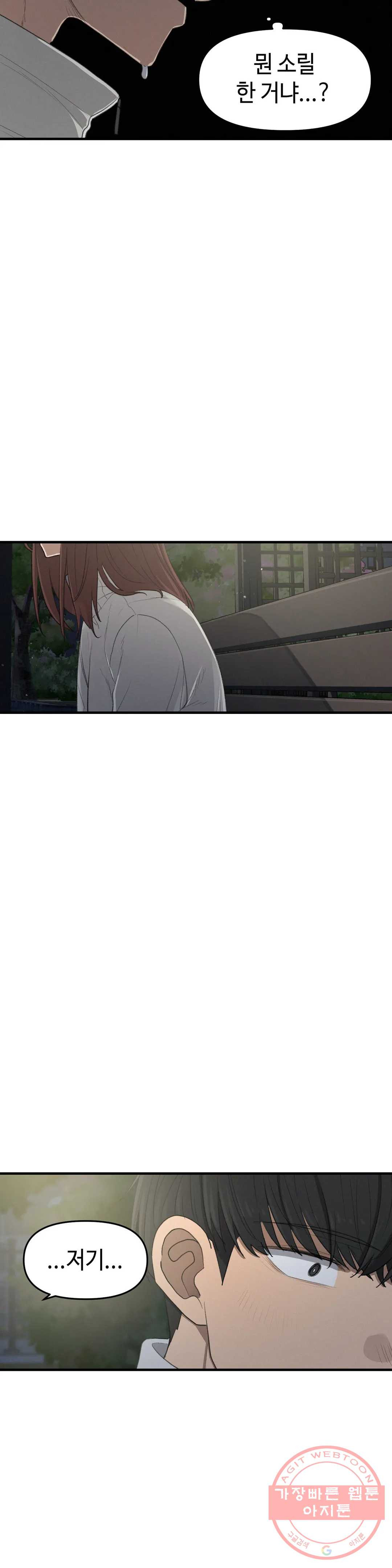 1626585734867.jpeg