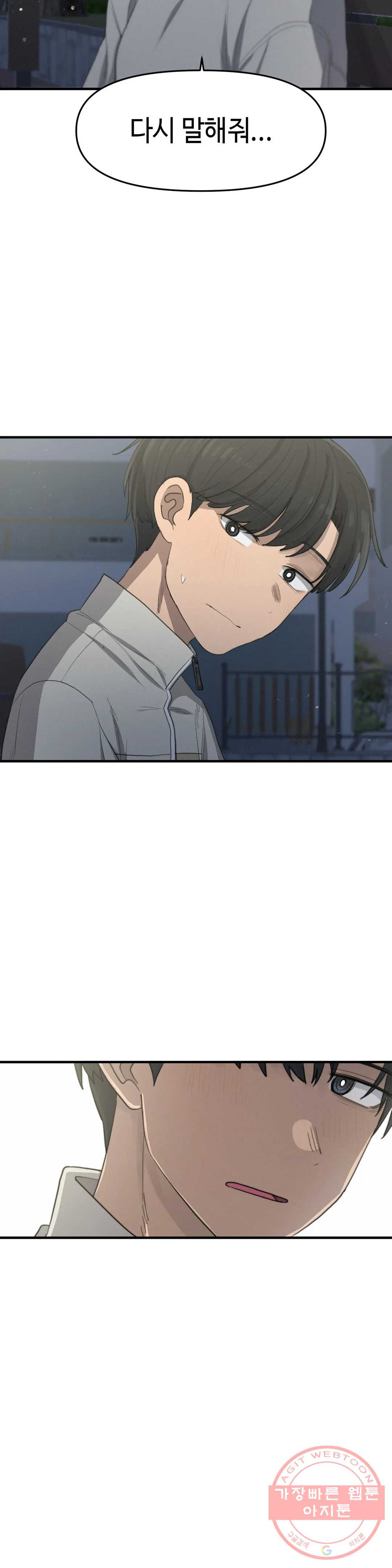 1626585735071.jpeg