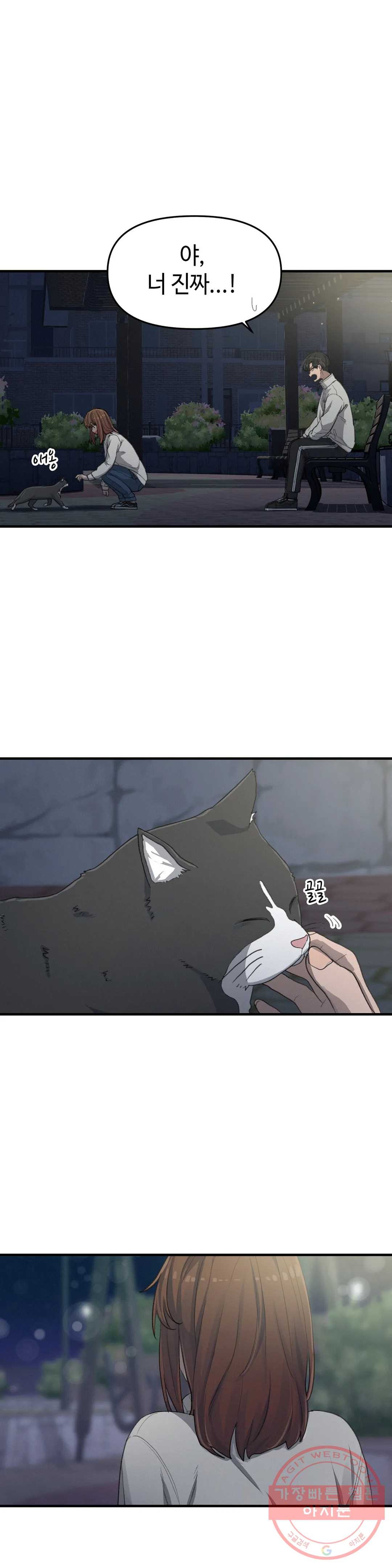 1626585735274.jpeg