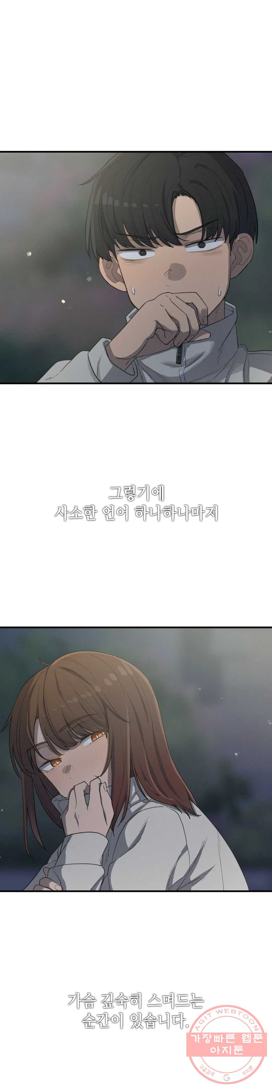 1626585735781.jpeg