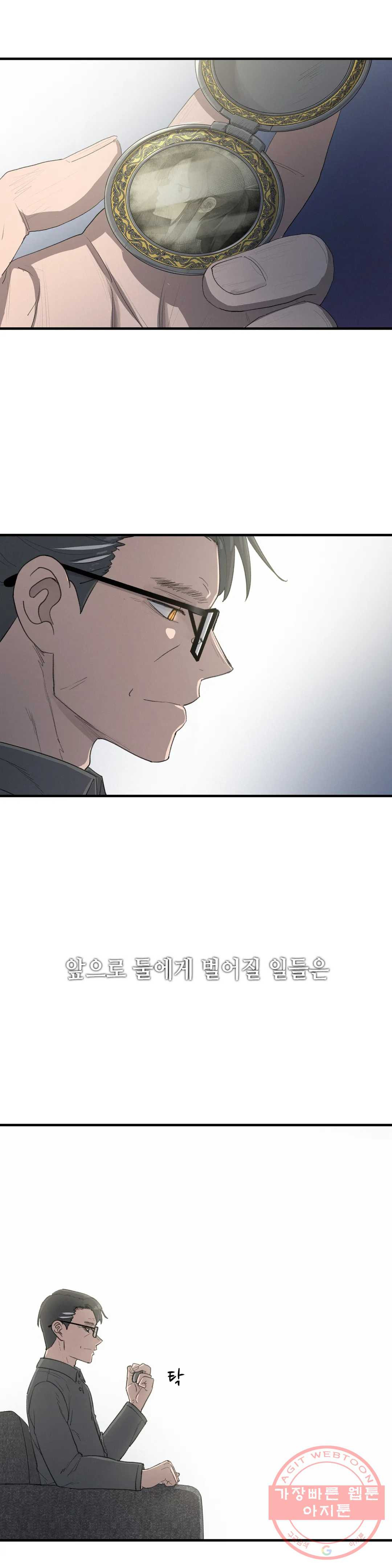 1626585735884.jpeg
