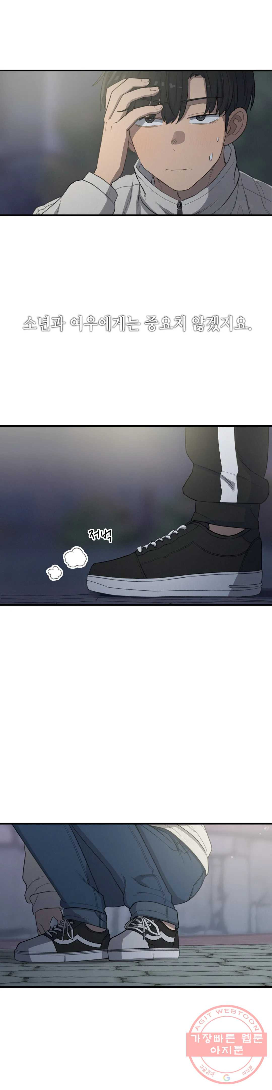 1626585736086.jpeg
