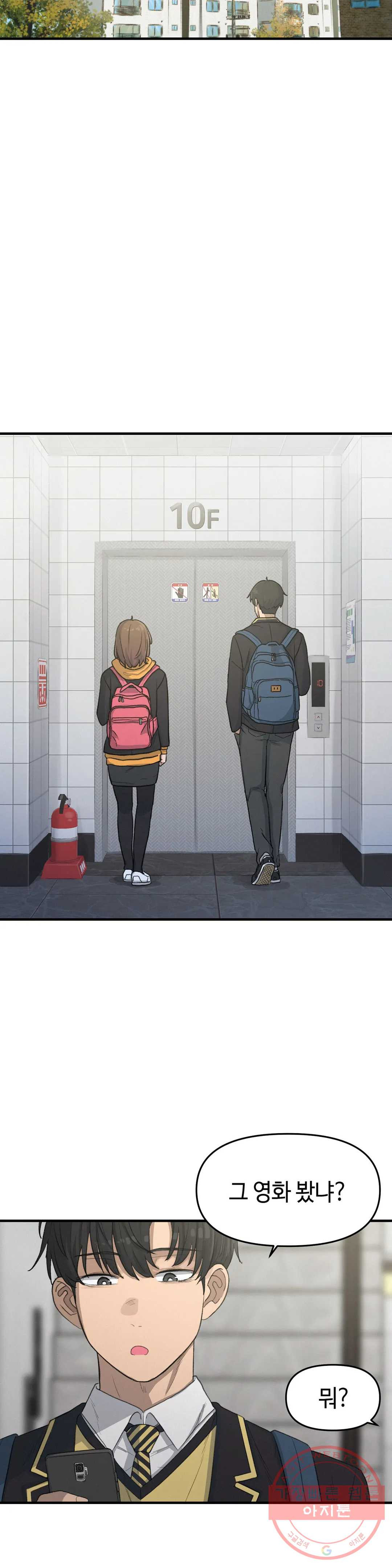 1626585736694.jpeg