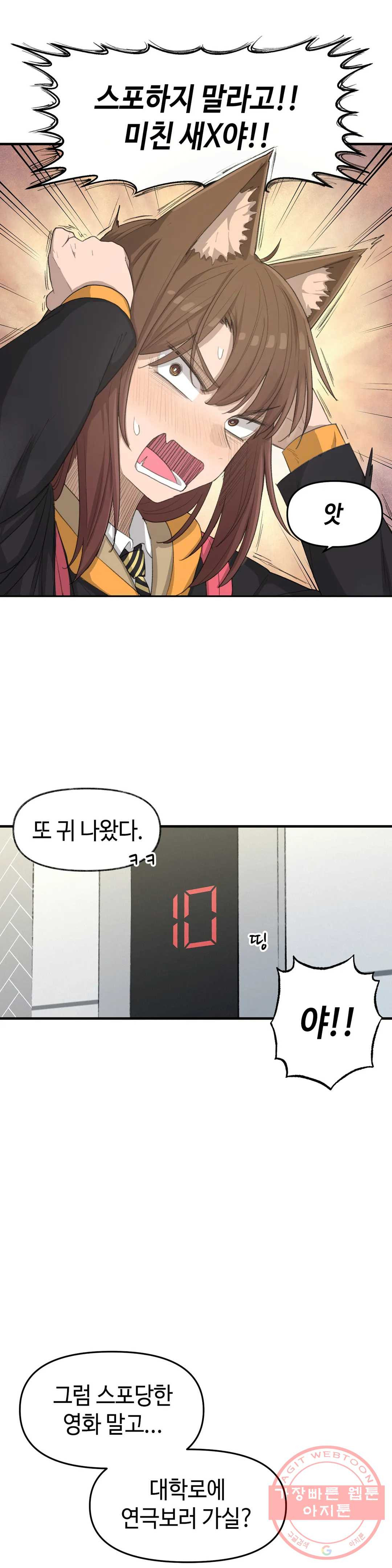 1626585736998.jpeg