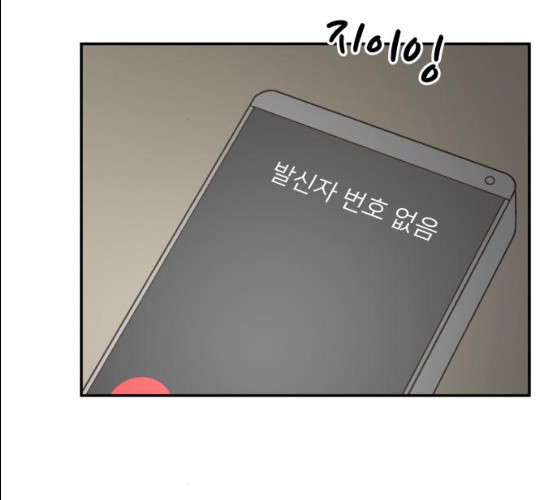 1626675841455.jpeg
