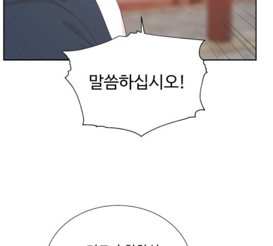 1626675919001.jpeg