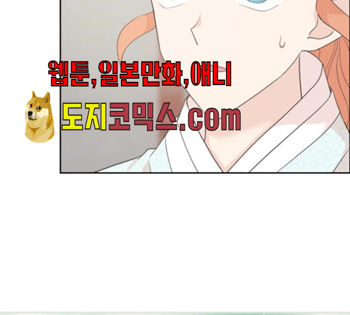 1626675924194.jpeg