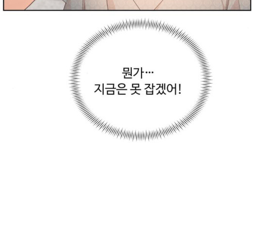 1626675927650.jpeg