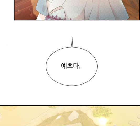 1626675928159.jpeg