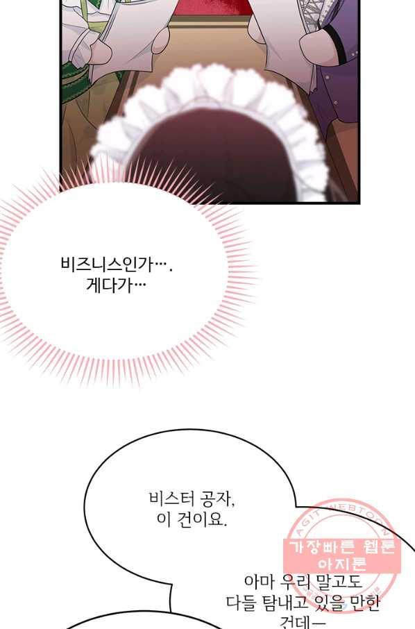 1626675818778.jpeg