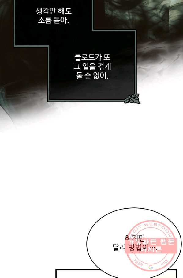 1626675824370.jpeg