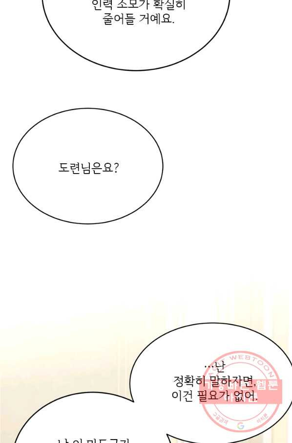 1626675824879.jpeg