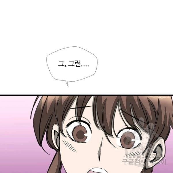 1626677560619.jpeg