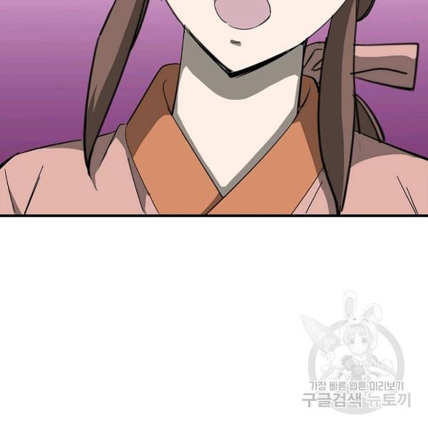 1626677560722.jpeg
