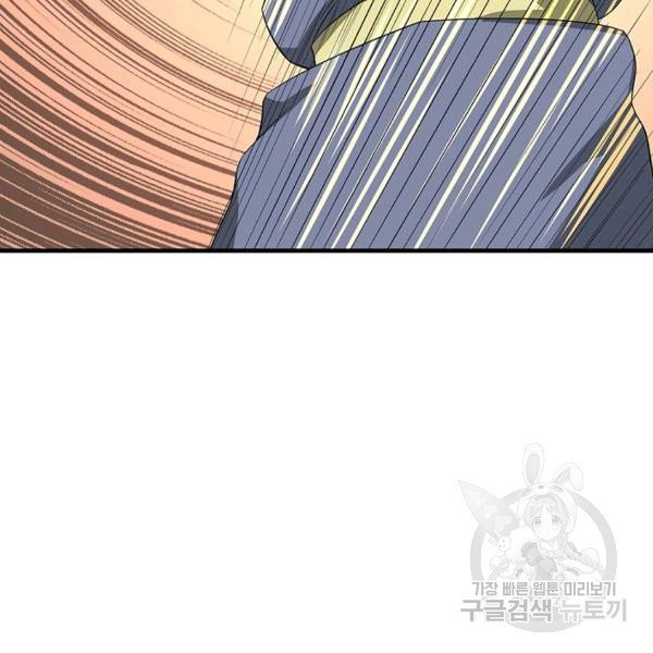 1626677563403.jpeg