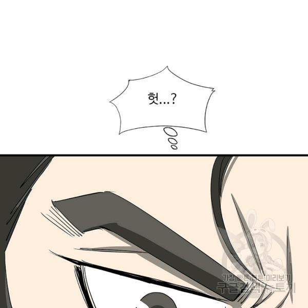 1626677564020.jpeg