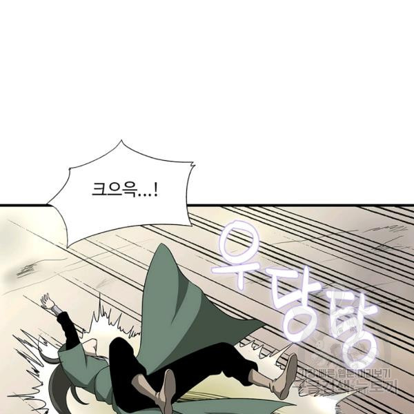 1626677564837.jpeg