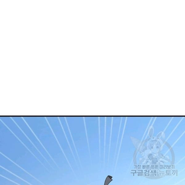 1626677565554.jpeg