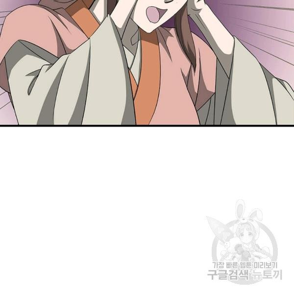 1626677565867.jpeg
