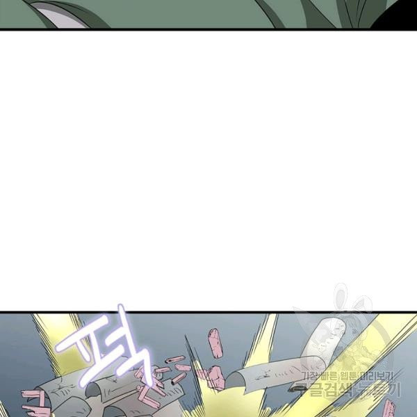 1626677566071.jpeg