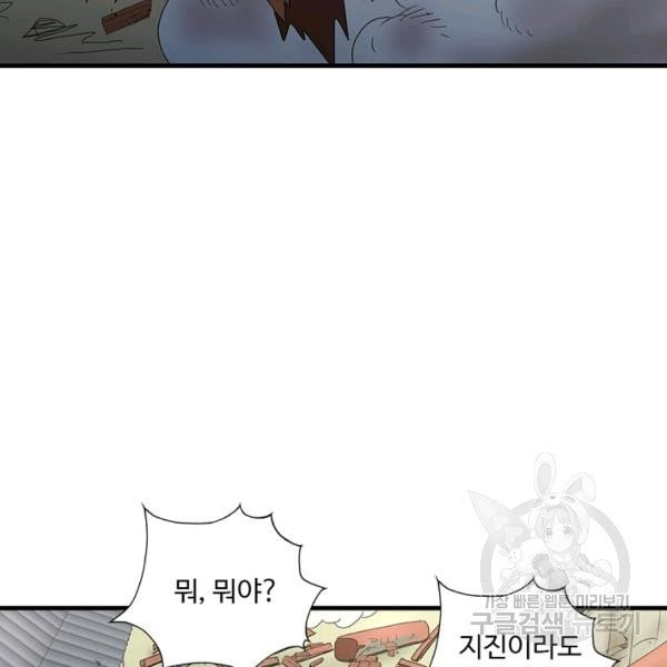 1626677566798.jpeg