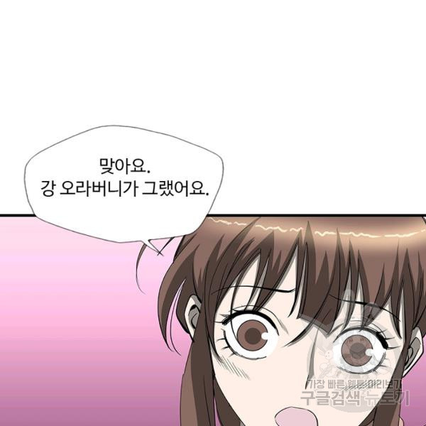 1626677568154.jpeg