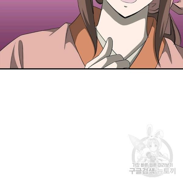 1626677568266.jpeg