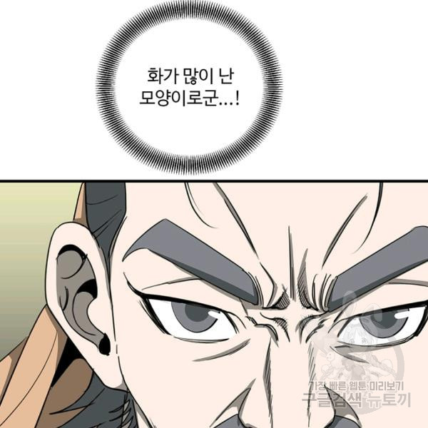 1626677568369.jpeg