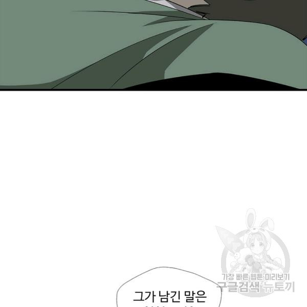 1626677569299.jpeg