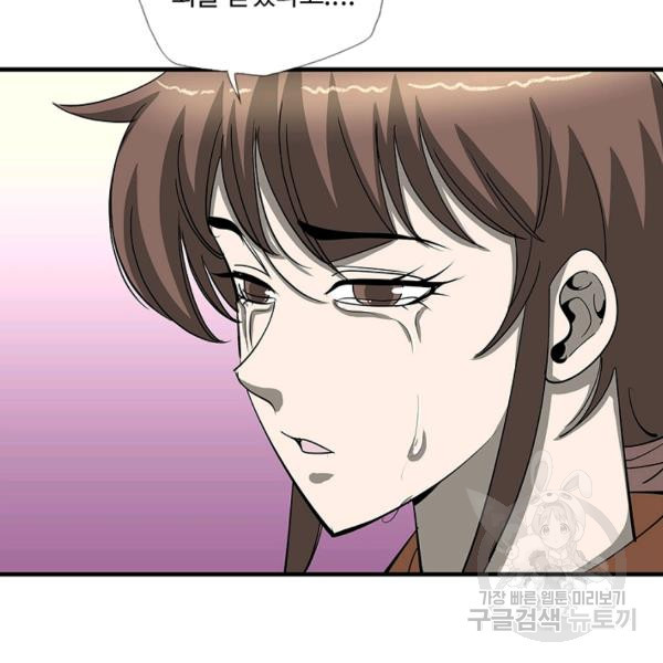 1626677569603.jpeg
