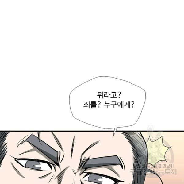 1626677569704.jpeg