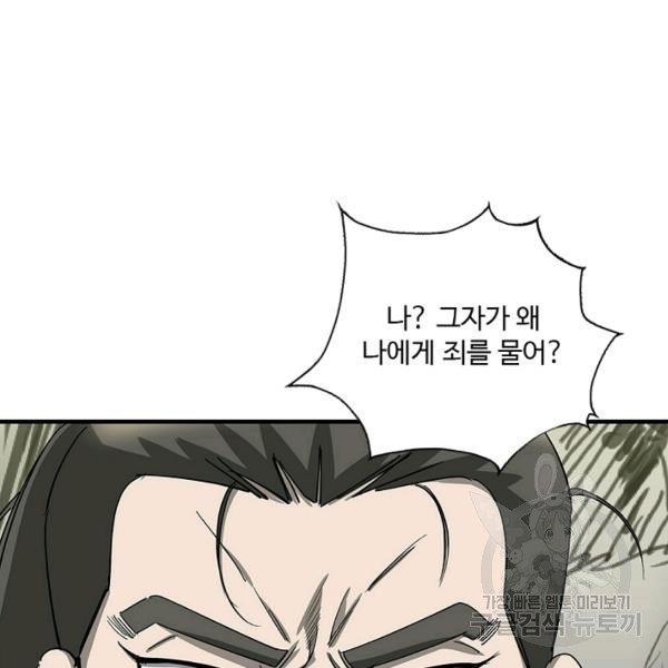 1626677570133.jpeg