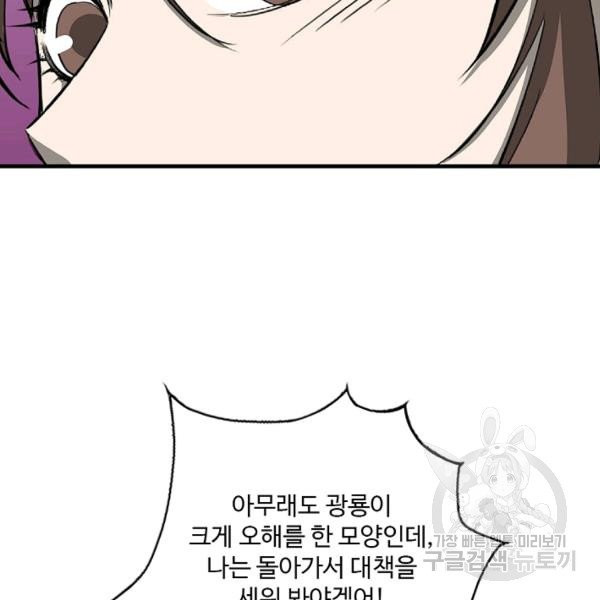 1626677571069.jpeg