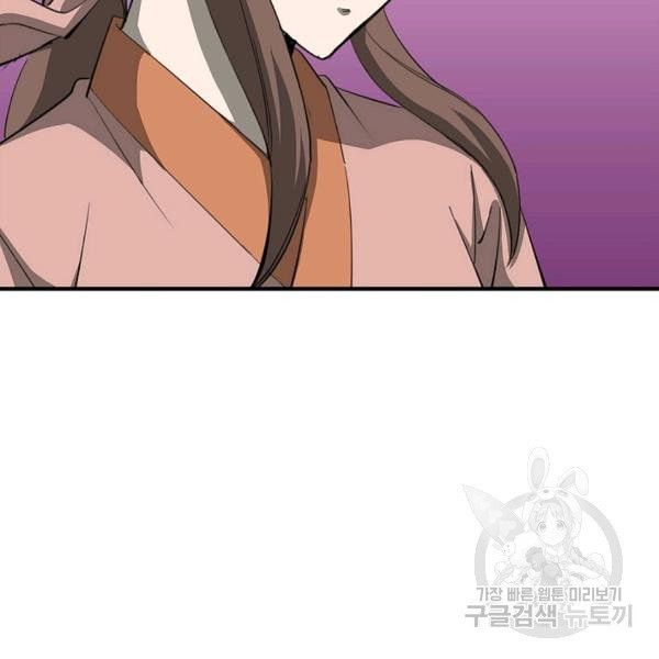 1626677572019.jpeg