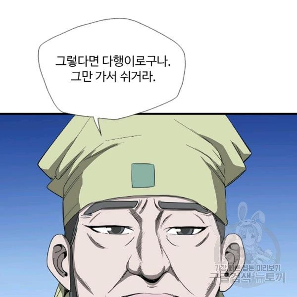 1626677572127.jpeg