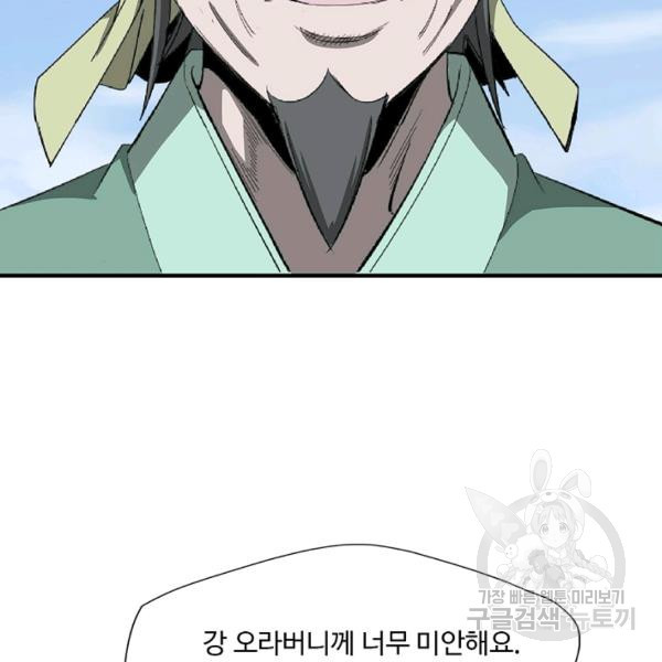 1626677572235.jpeg