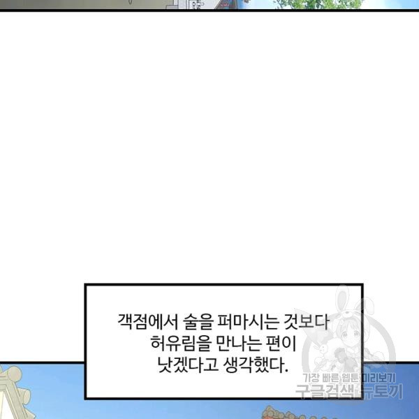 1626677574016.jpeg