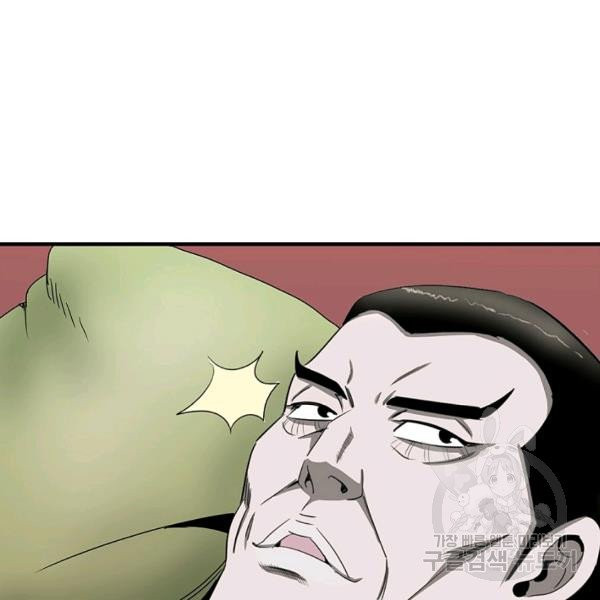 1626677575352.jpeg