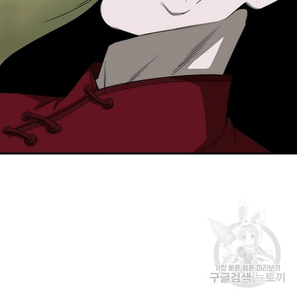 1626677575453.jpeg