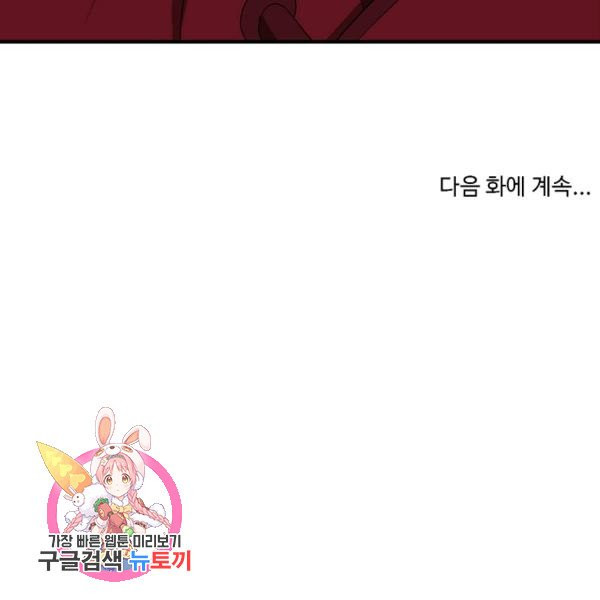 1626677576070.jpeg
