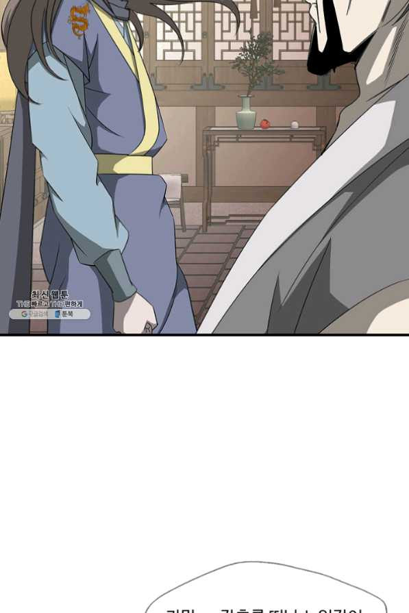 1626677672787.jpeg