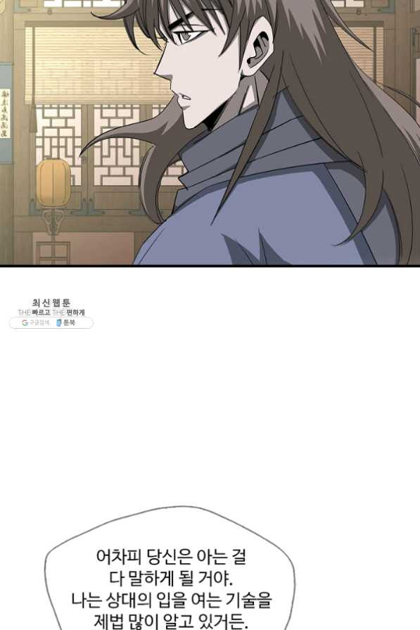 1626677673498.jpeg