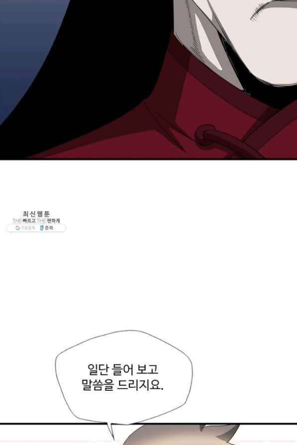 1626677675228.jpeg