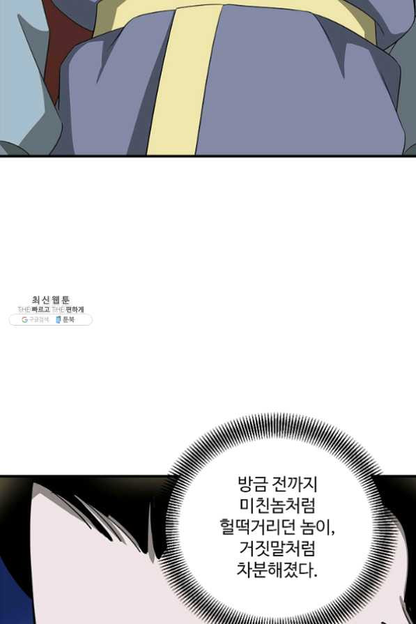 1626677675432.jpeg