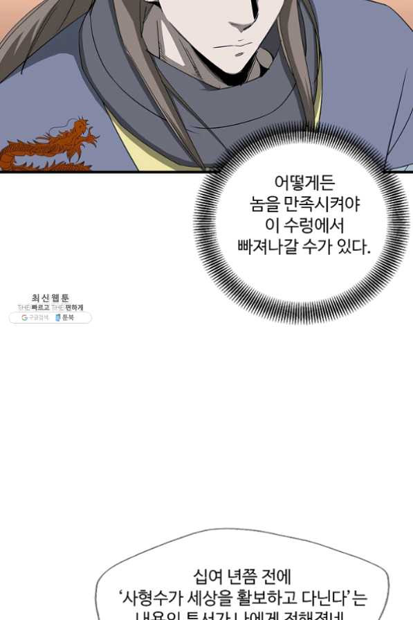 1626677675943.jpeg