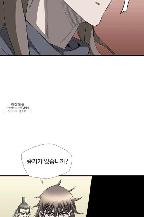 1626677677782.jpeg