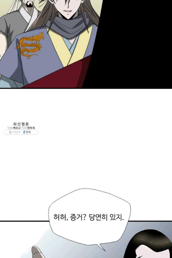 1626677677883.jpeg